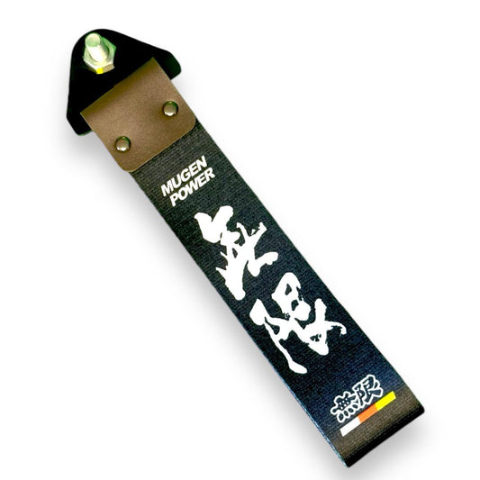 Tow Strap JDM Mugen Power BACK