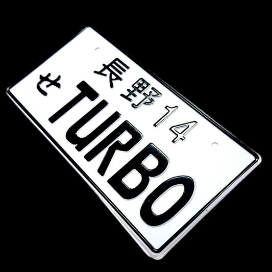 Turbo JDM License Plate 2