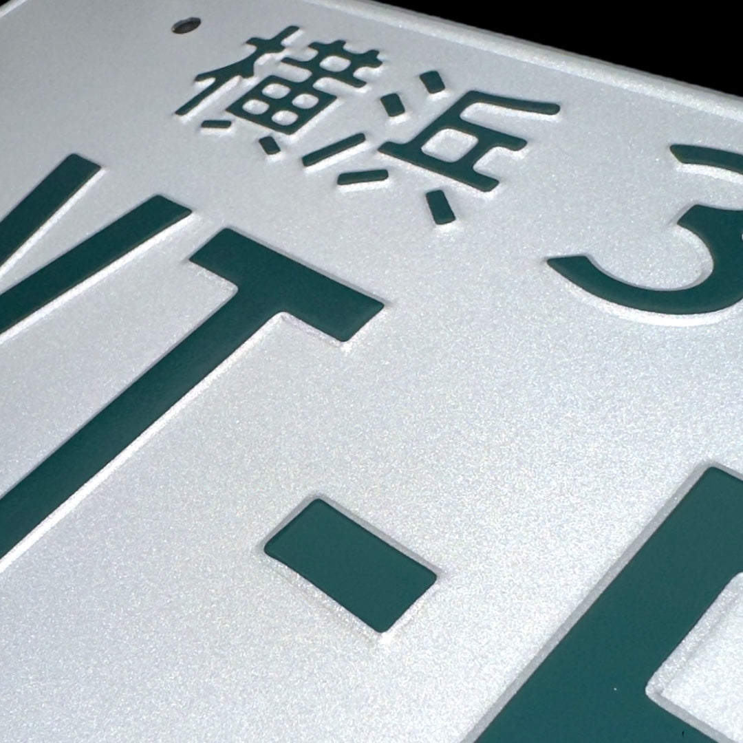 VT-EC JDM License Plate 3
