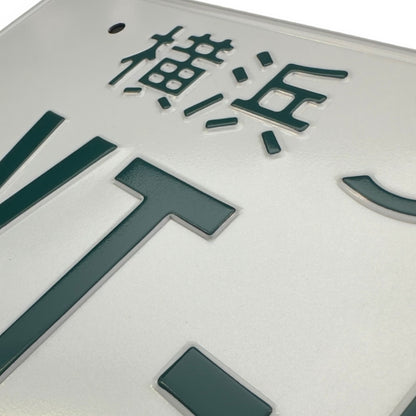 VT-EC JDM License Plate 4