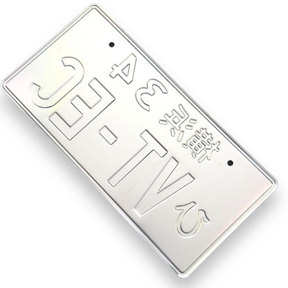VT-EC JDM License Plate 6