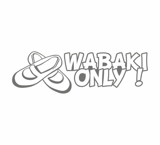 Wakaba Only