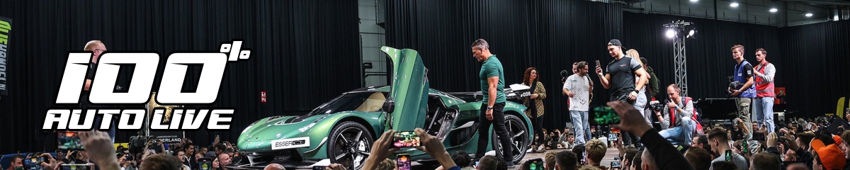 Ahoy 18-19 October.jpg